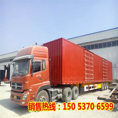 13米三橋全封翼開廂式運(yùn)輸半掛車生產(chǎn)基地價格