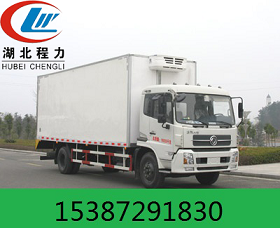 安順東風(fēng)天錦冷藏車制造企業(yè)_程力專用汽車股份_商國互聯(lián)網(wǎng)