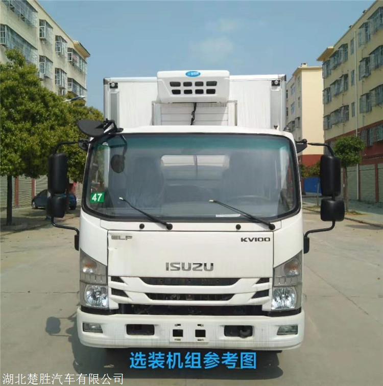 4米2慶鈴五十鈴KV100國六冷鏈車 箱式白條肉冷凍冷藏車