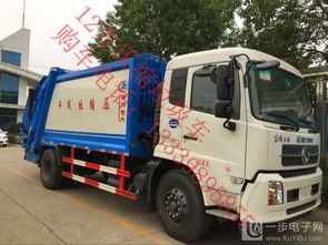 12方國五壓縮式垃圾車專業制造商 廂體制造與整車供應的卓越之選