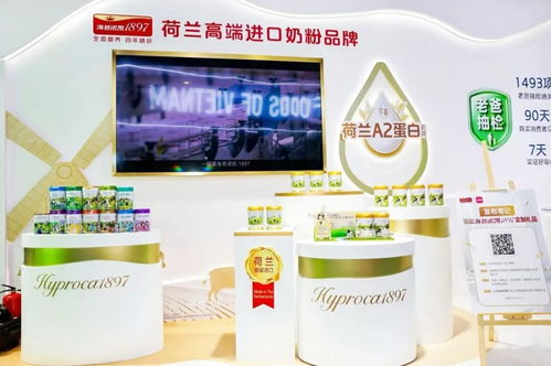41張臨時許可證助陣進博會 特殊食品新品首秀，共譜健康新篇章