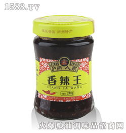 人家食品產品全覽 最新展示與品質解析
