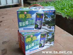 海南椰露生態食品公司 源于自然，品味健康