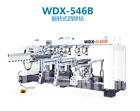 匯華機(jī)械電子設(shè)備工程安裝服務(wù) 客戶為根，服務(wù)為本，為而不爭(zhēng)，處厚居實(shí)